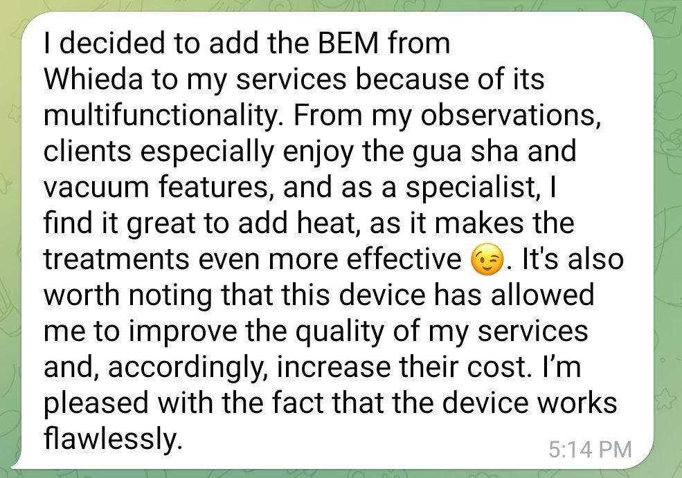 BEM as a very effective device